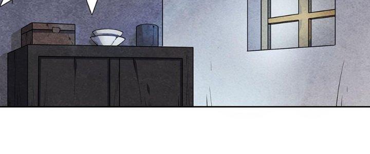 Hành Tẩu Âm Dương Chapter 2 - Trang 3