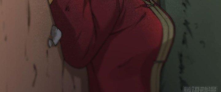 Hành Tẩu Âm Dương Chapter 2 - Trang 3