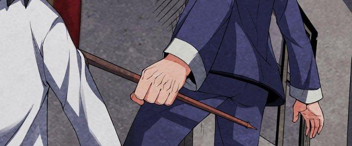 Hành Tẩu Âm Dương Chapter 2 - Trang 3