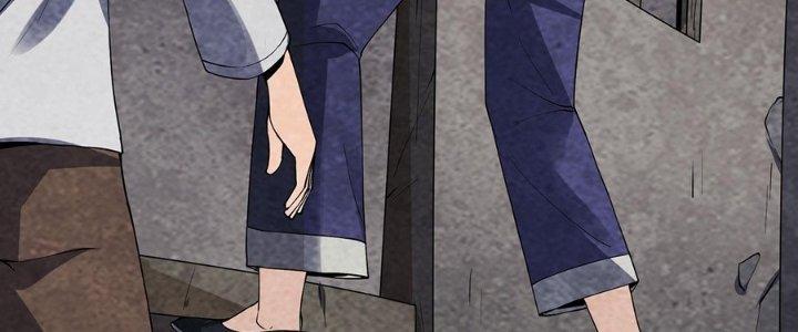 Hành Tẩu Âm Dương Chapter 2 - Trang 3