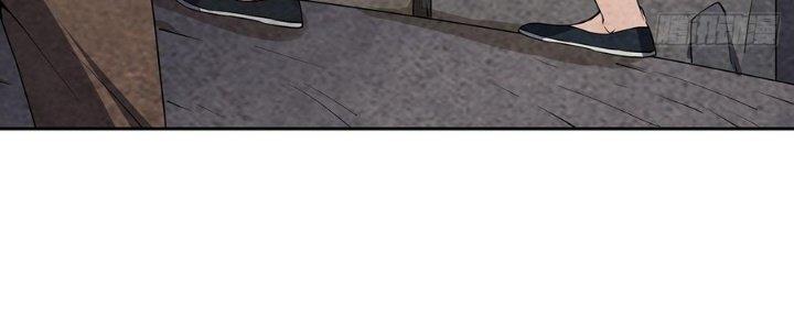 Hành Tẩu Âm Dương Chapter 2 - Trang 3