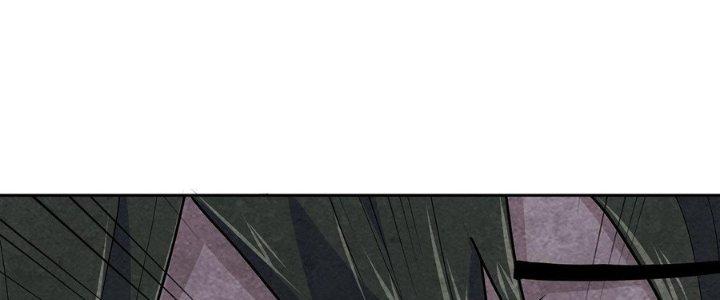 Hành Tẩu Âm Dương Chapter 2 - Trang 3