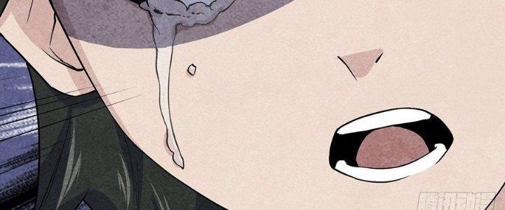 Hành Tẩu Âm Dương Chapter 2 - Trang 3