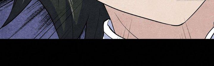 Hành Tẩu Âm Dương Chapter 2 - Trang 3