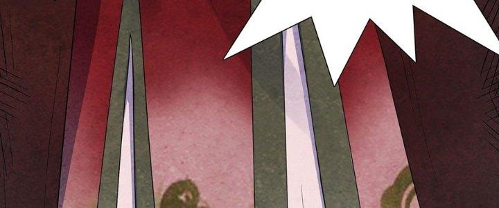 Hành Tẩu Âm Dương Chapter 2 - Trang 3