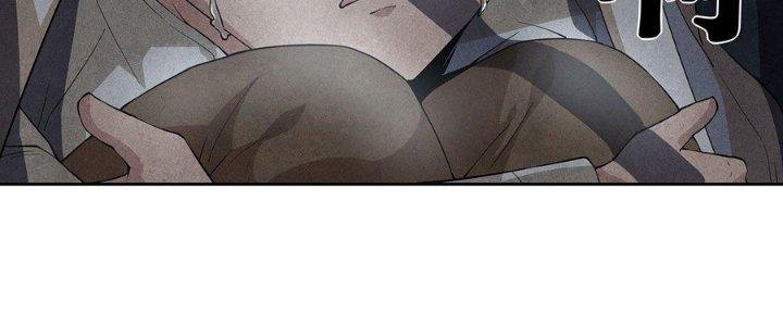 Hành Tẩu Âm Dương Chapter 2 - Trang 3