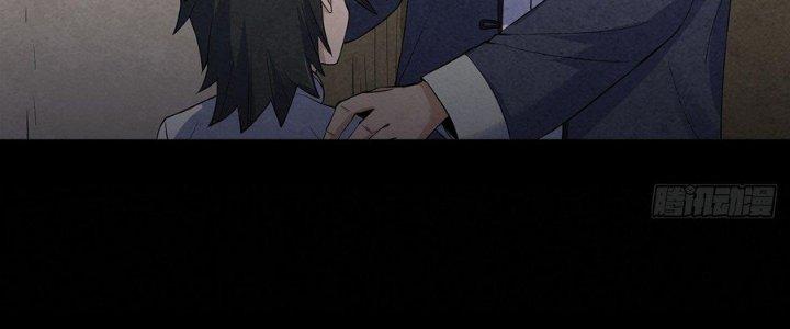 Hành Tẩu Âm Dương Chapter 2 - Trang 3