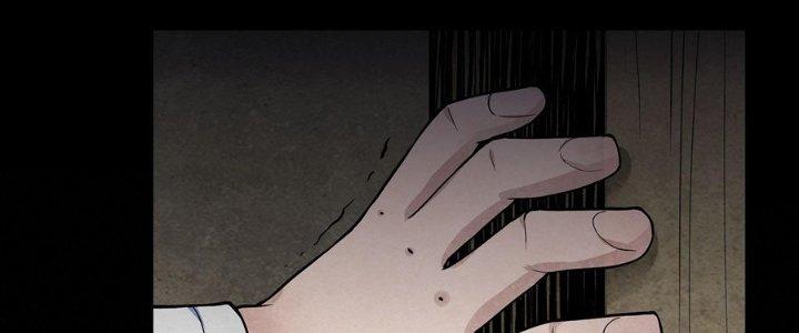 Hành Tẩu Âm Dương Chapter 2 - Trang 3