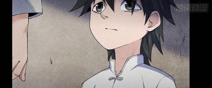 Hành Tẩu Âm Dương Chapter 2 - Trang 3