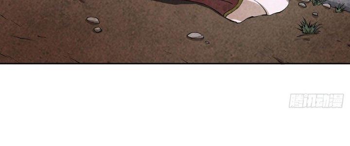 Hành Tẩu Âm Dương Chapter 2 - Trang 3