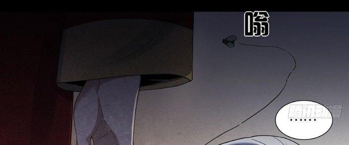 Hành Tẩu Âm Dương Chapter 2 - Trang 3