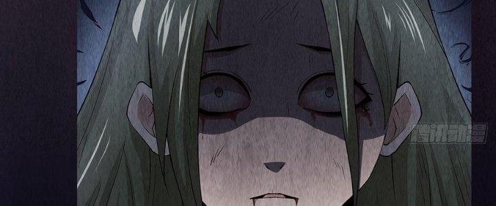 Hành Tẩu Âm Dương Chapter 2 - Trang 3