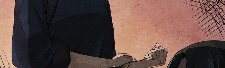 Hành Tẩu Âm Dương Chapter 2 - Trang 3