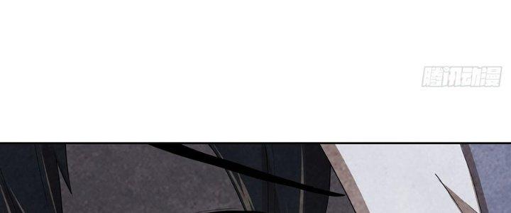 Hành Tẩu Âm Dương Chapter 2 - Trang 3