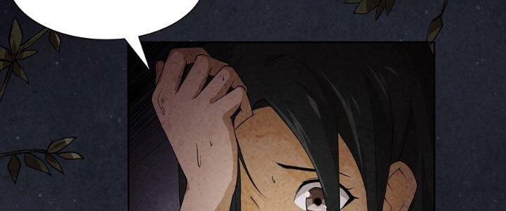 Hành Tẩu Âm Dương Chapter 2 - Trang 3