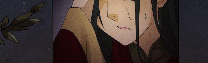 Hành Tẩu Âm Dương Chapter 2 - Trang 3