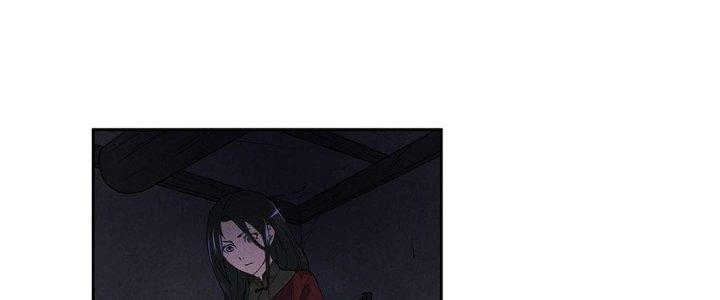 Hành Tẩu Âm Dương Chapter 2 - Trang 3