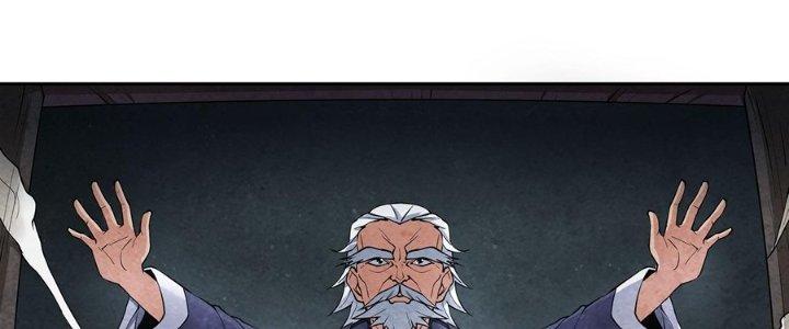 Hành Tẩu Âm Dương Chapter 2 - Trang 3