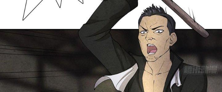 Hành Tẩu Âm Dương Chapter 2 - Trang 3