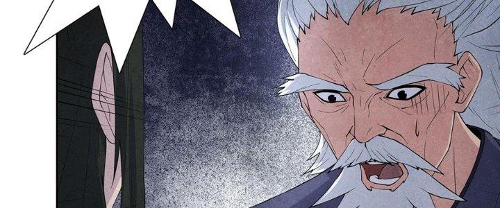 Hành Tẩu Âm Dương Chapter 2 - Trang 3