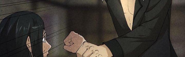 Hành Tẩu Âm Dương Chapter 2 - Trang 3