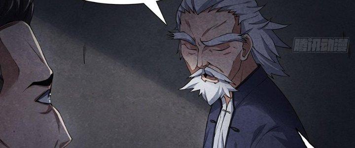 Hành Tẩu Âm Dương Chapter 2 - Trang 3