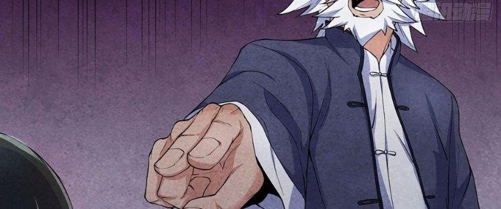 Hành Tẩu Âm Dương Chapter 2 - Trang 3