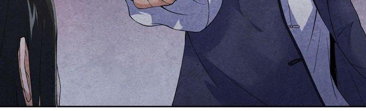 Hành Tẩu Âm Dương Chapter 2 - Trang 3