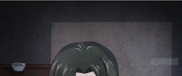 Hành Tẩu Âm Dương Chapter 2 - Trang 3