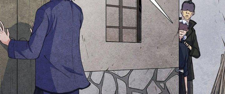 Hành Tẩu Âm Dương Chapter 2 - Trang 3