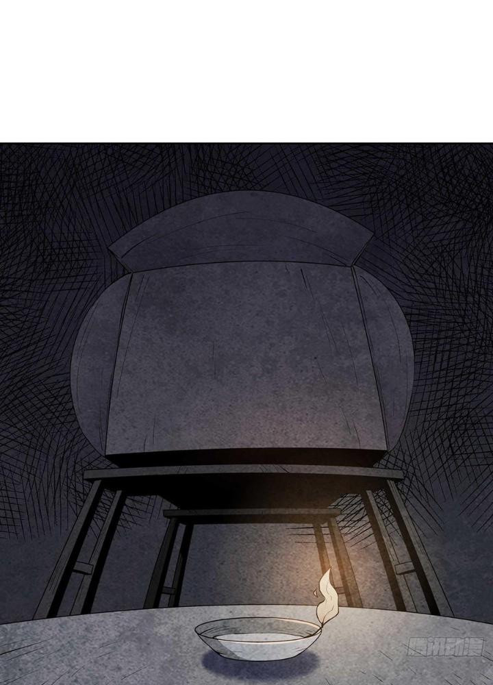 Hành Tẩu Âm Dương Chapter 3 - Trang 2