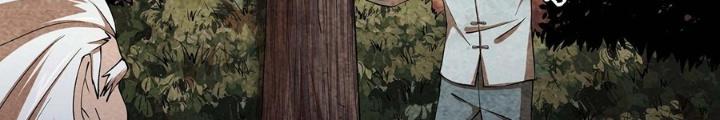 Hành Tẩu Âm Dương Chapter 3 - Trang 2