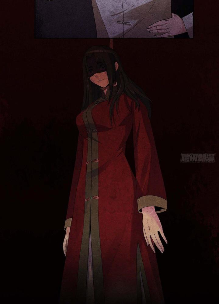 Hành Tẩu Âm Dương Chapter 3 - Trang 2