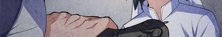 Hành Tẩu Âm Dương Chapter 3 - Trang 2