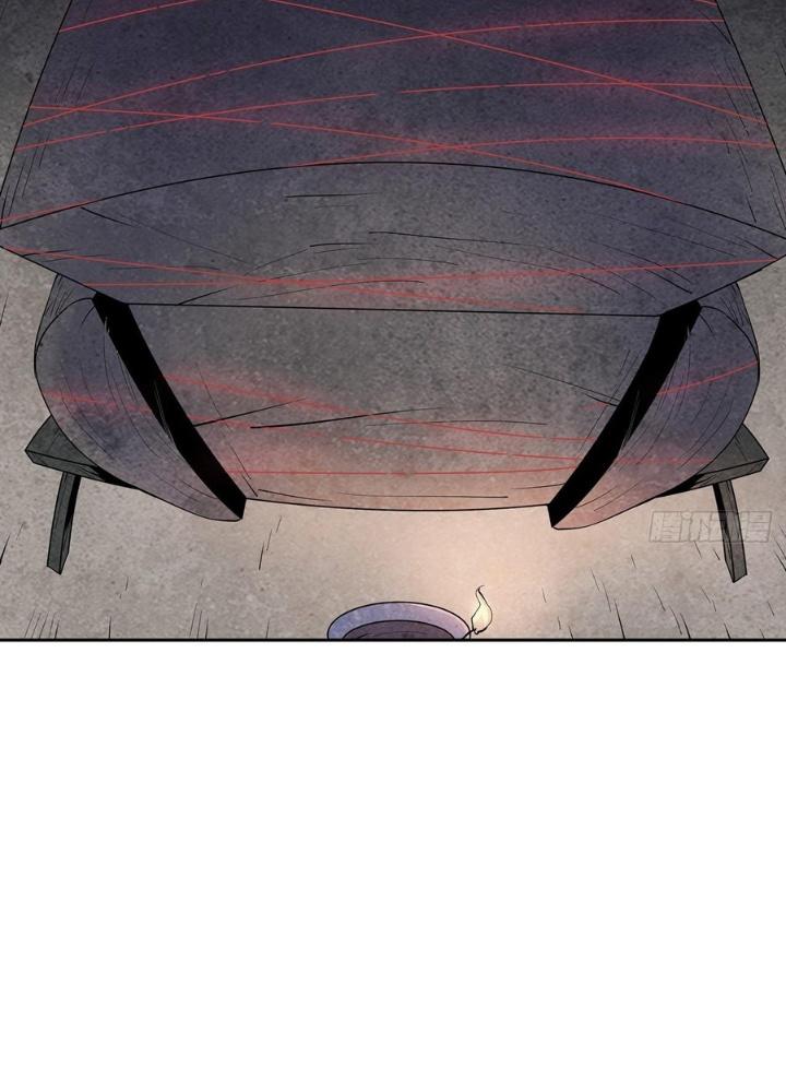 Hành Tẩu Âm Dương Chapter 3 - Trang 2