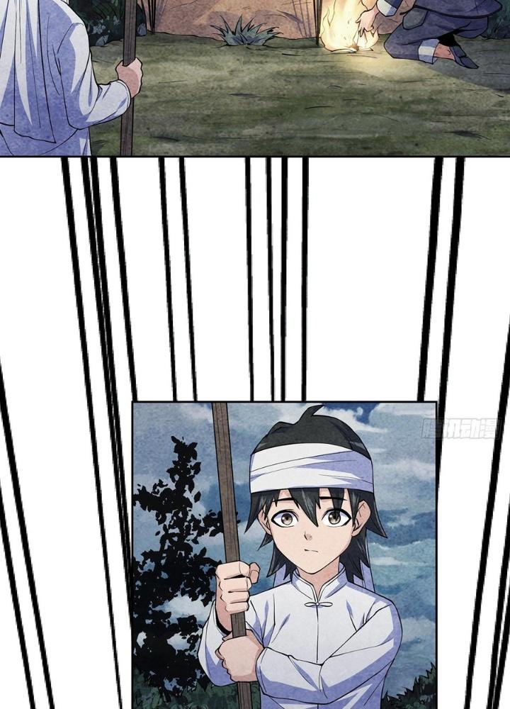 Hành Tẩu Âm Dương Chapter 3 - Trang 2