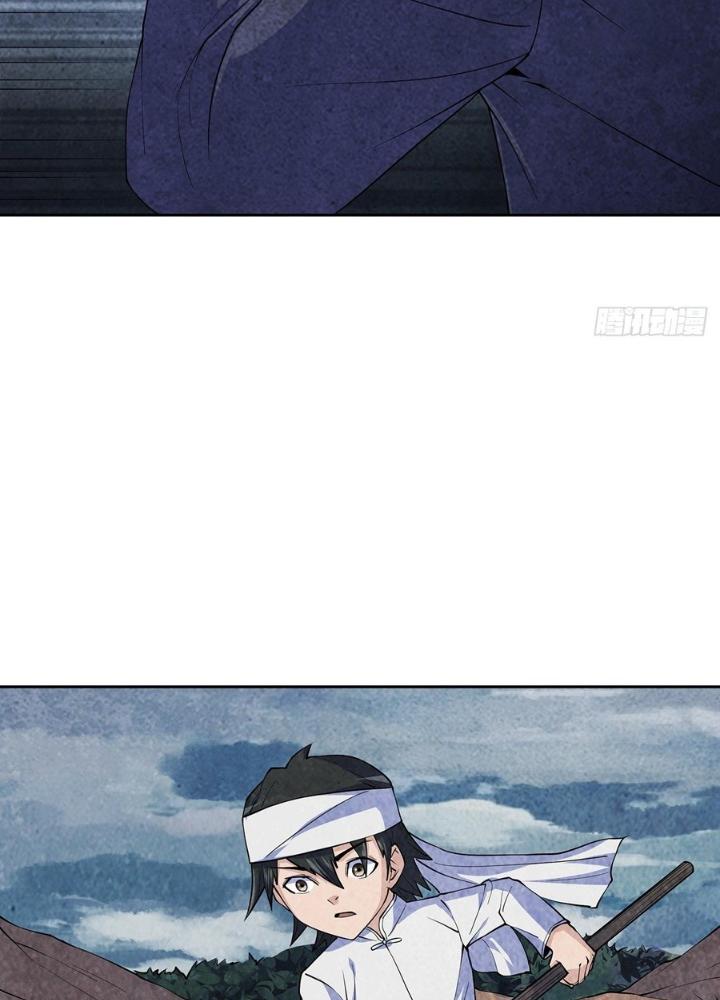 Hành Tẩu Âm Dương Chapter 3 - Trang 2