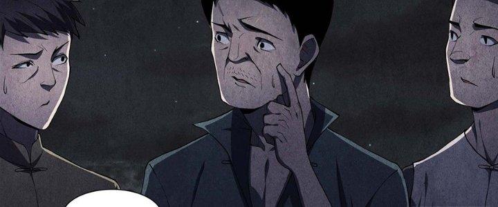 Hành Tẩu Âm Dương Chapter 4 - Trang 2