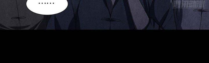 Hành Tẩu Âm Dương Chapter 4 - Trang 2