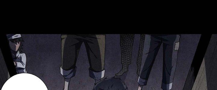 Hành Tẩu Âm Dương Chapter 4 - Trang 2