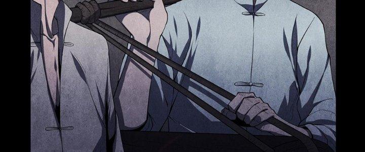 Hành Tẩu Âm Dương Chapter 4 - Trang 2