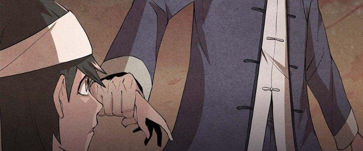 Hành Tẩu Âm Dương Chapter 4 - Trang 2