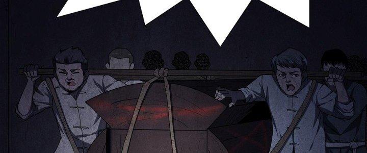 Hành Tẩu Âm Dương Chapter 4 - Trang 2