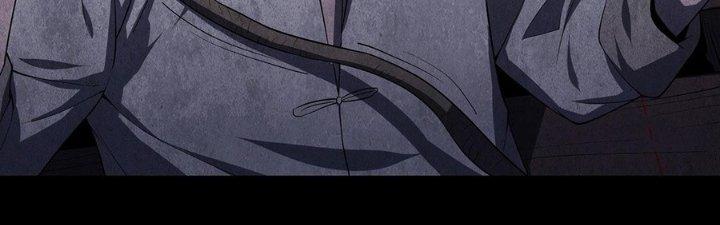 Hành Tẩu Âm Dương Chapter 4 - Trang 2