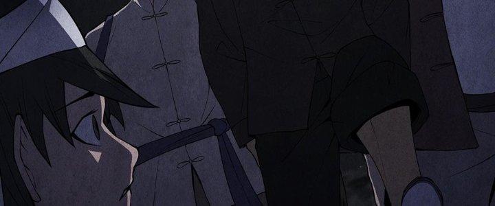 Hành Tẩu Âm Dương Chapter 4 - Trang 2