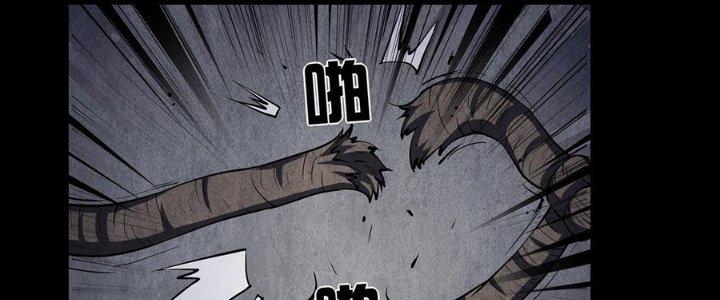 Hành Tẩu Âm Dương Chapter 4 - Trang 2