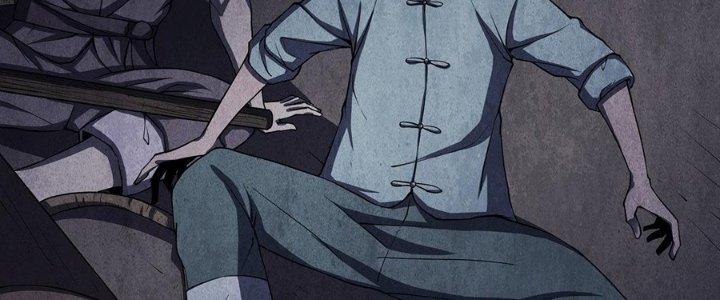 Hành Tẩu Âm Dương Chapter 4 - Trang 2