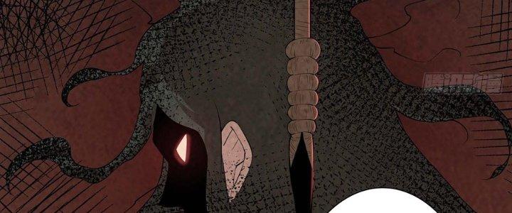 Hành Tẩu Âm Dương Chapter 4 - Trang 2