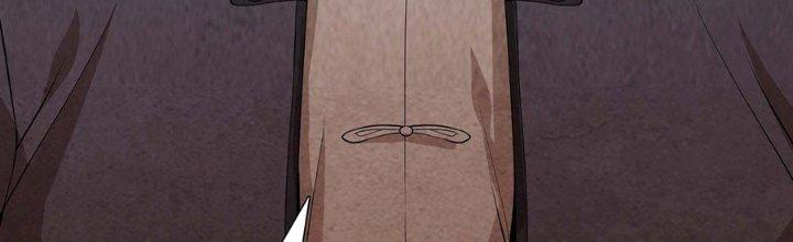 Hành Tẩu Âm Dương Chapter 4 - Trang 2