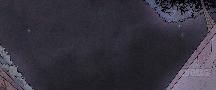 Hành Tẩu Âm Dương Chapter 4 - Trang 2